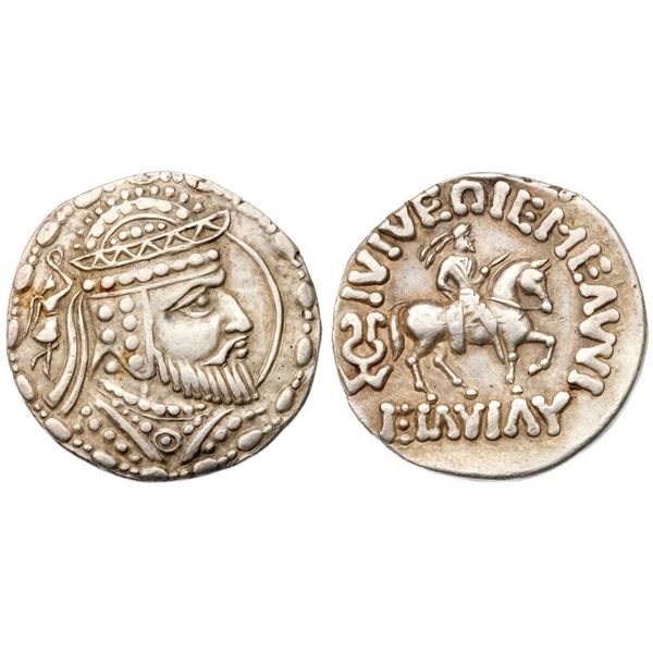 Khwarazmia. Unnamed King B. Silver Tetradrachm (13.13 g), late 1st century BC-early 1st century AD.