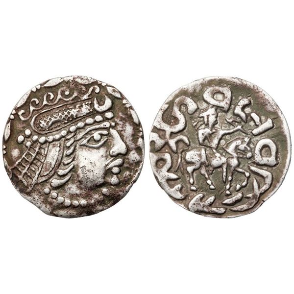 Khwarazmia. Bravik (Fravik). Silver Drachm (5.25 g), 7th century AD.