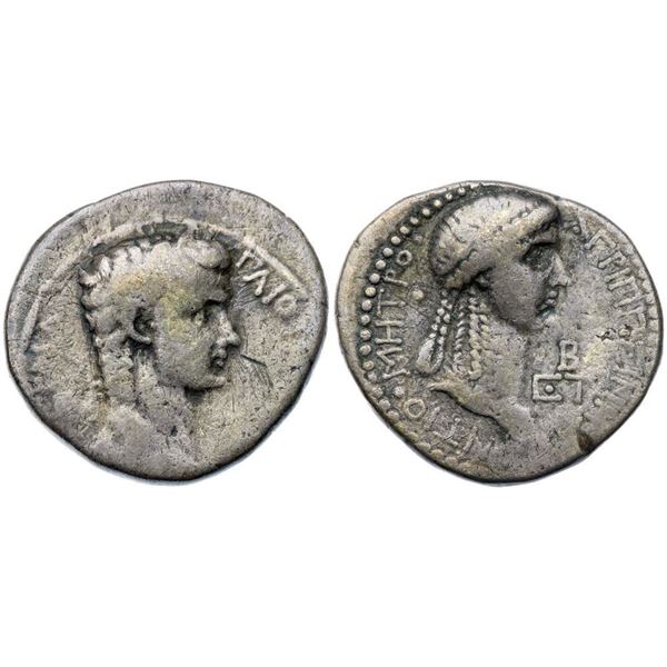 Syria, Seleucis and Pieria. Antioch. Gaius (Caligula), with Agrippina I