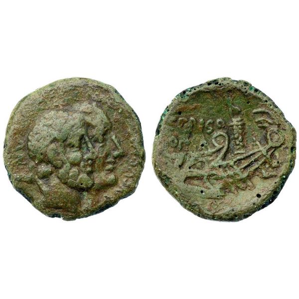 C. Marcius Censorinus. Æ As (6.92 g), 88 BC