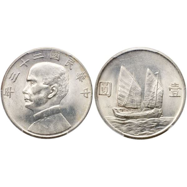 Republic. Silver Dollar, year 23 (1934).