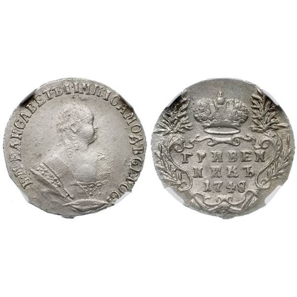 Grivennik 1748/7.