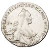 Image 2 : Rouble, 1768