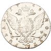 Image 3 : Rouble, 1768