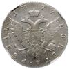 Image 3 : Rouble 1777