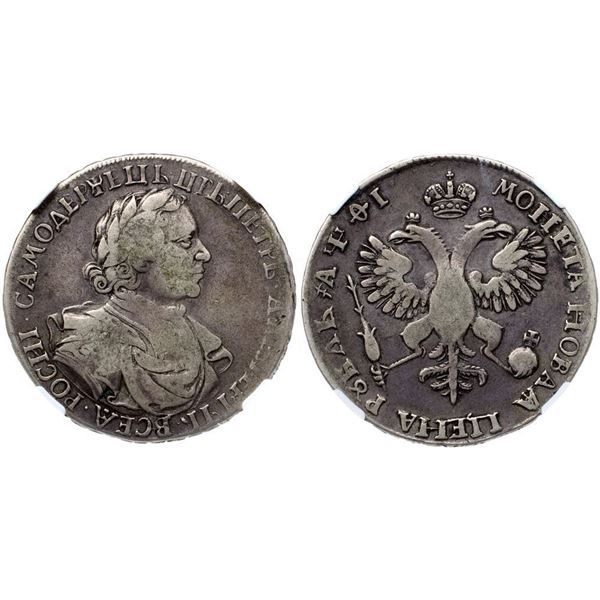 Rouble (1719) – L. Moscow, Kadashevsky mint.