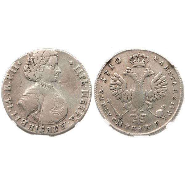 Poltina 1710 Moscow, Kadashevsky mint.