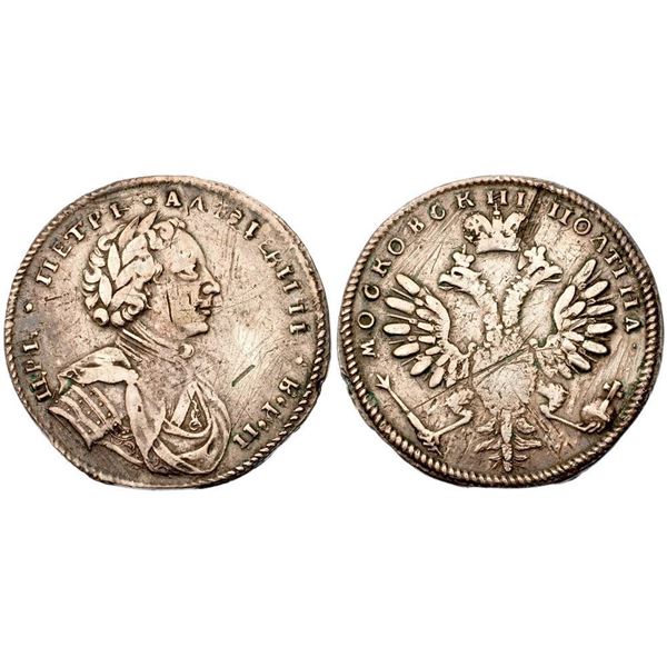 Poltina, undated (1710). Moscow, Kadashevsky mint.