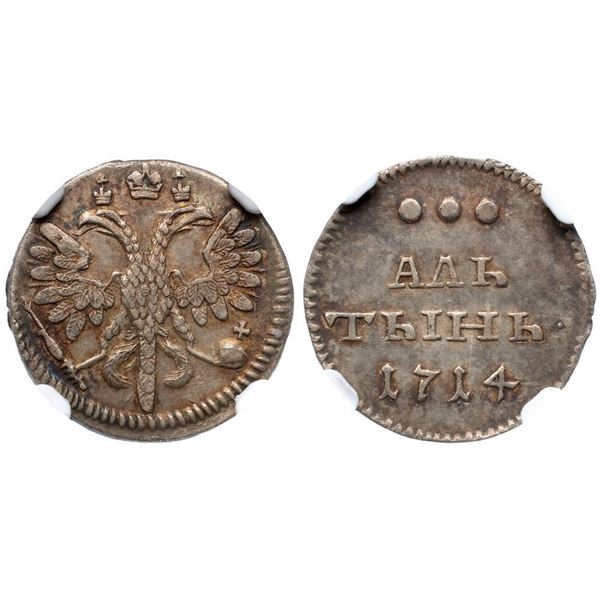 Altyn 1714. Moscow, Red mint.