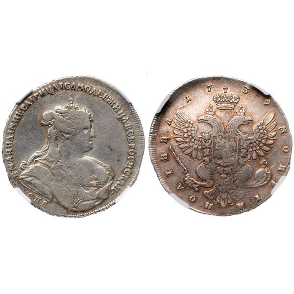 Poltina 1739 Portrait type of 1738.
