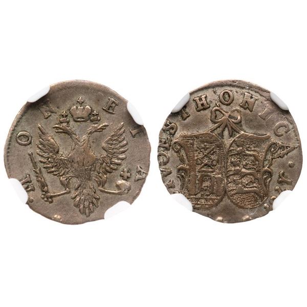 4 Kopecks Livonaises 1757.