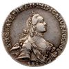Image 2 : Poltina 1763