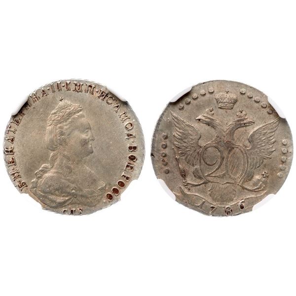 20 Kopecks 1786