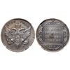 Image 1 : Albertus Rouble 1796 ?M.
