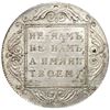 Image 3 : Rouble 1798