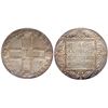 Image 1 : Rouble 1799