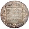 Image 3 : Rouble 1799