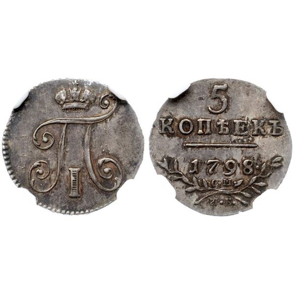 5 Kopecks 1798