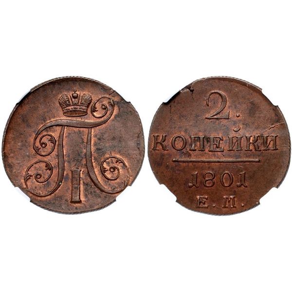 2 Kopecks 1801 EM.