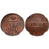 Image 1 : 2 Kopecks 1801 EM.
