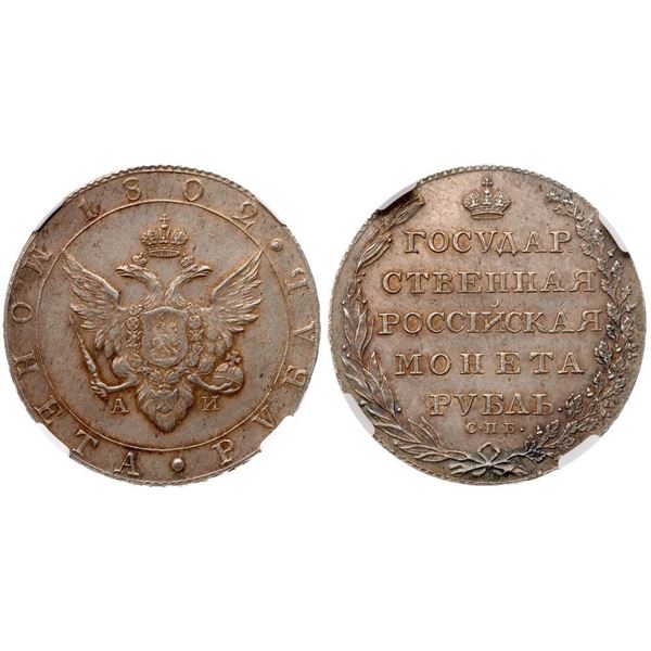 Rouble 1802