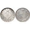Image 1 : Rouble 1822