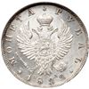Image 2 : Rouble 1822