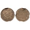 Image 1 : 5 Kopeks 1824