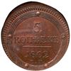 Image 3 : 5 Kopecks 1802 EM.