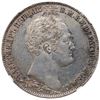 Image 2 : Borodino Commemorative Rouble 1839.