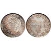 Image 1 : Rouble 1836