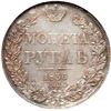Image 3 : Rouble 1836