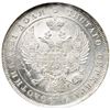 Image 2 : Rouble 1837
