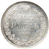 Image 3 : Rouble 1837