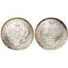 Image 1 : Rouble 1841