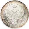 Image 2 : Rouble 1841