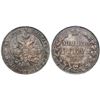 Image 1 : Rouble 1843
