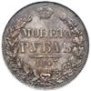 Image 3 : Rouble 1843