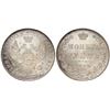 Image 1 : Rouble 1849