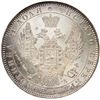 Image 2 : Rouble 1849