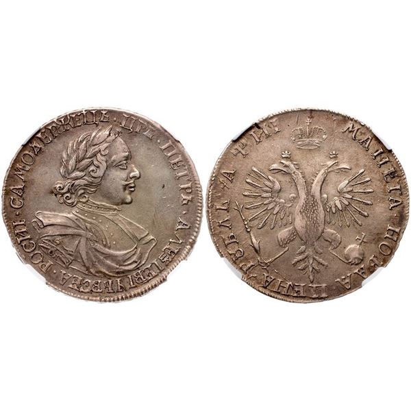 Rouble (1718) OK. Moscow, Kadashevsky mint.