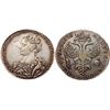 Image 1 : Rouble 1726. Moscow, Red mint.