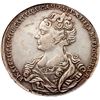Image 2 : Rouble 1726. Moscow, Red mint.
