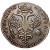 Image 3 : Rouble 1726. Moscow, Red mint.