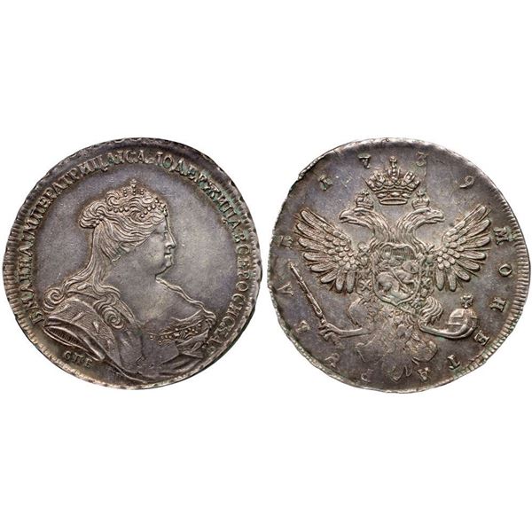 Rouble 1739