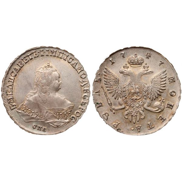 Rouble 1747