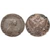 Image 1 : Rouble 1758