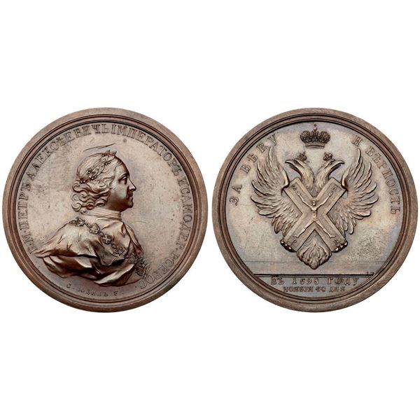 On the Institution of the Order of St. Andrew First Called, 1698.