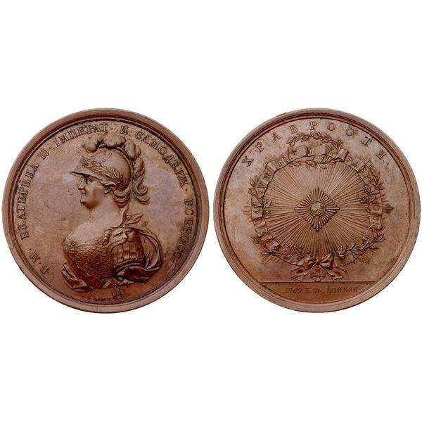On the Institution of the Order of St. George, 1769.