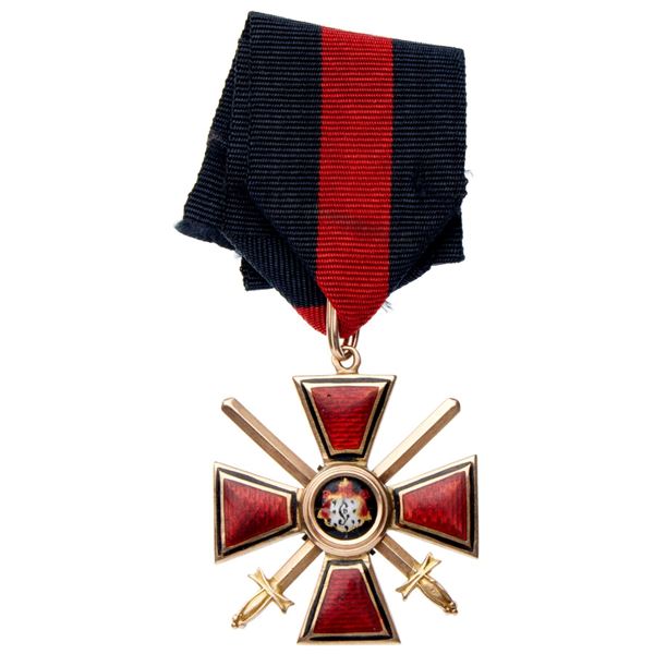 Cross. 4th Class. Military Division.